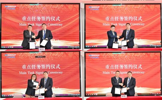 1737635806542975GuxB.jpg 7.jpg