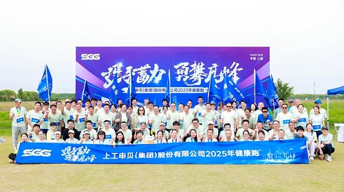 1747724346490215MKqJ.jpg 1.jpg